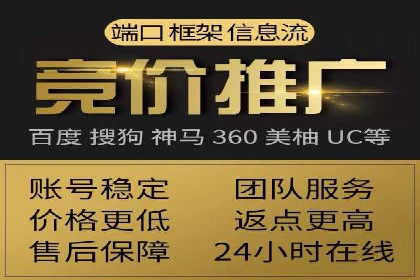 信息流广告投放公司：行业趋势与案例解读